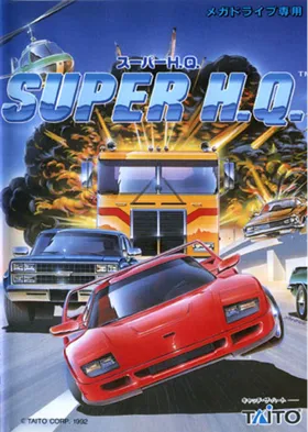 Super H box cover front